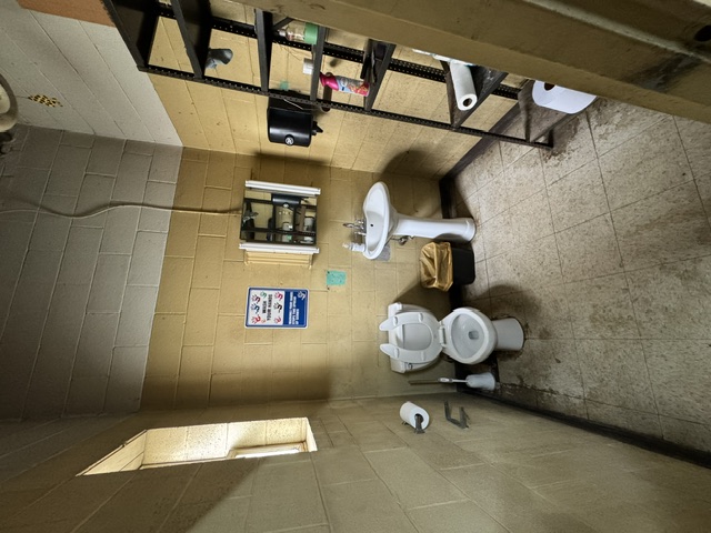 Property Photo #10